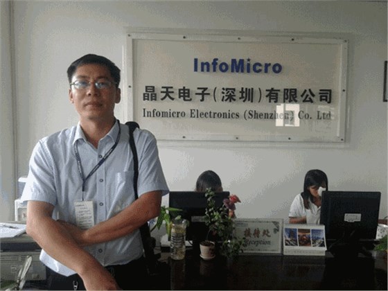 創(chuàng)智塑膠模具打造了更具新異的優(yōu)盤(pán)外殼