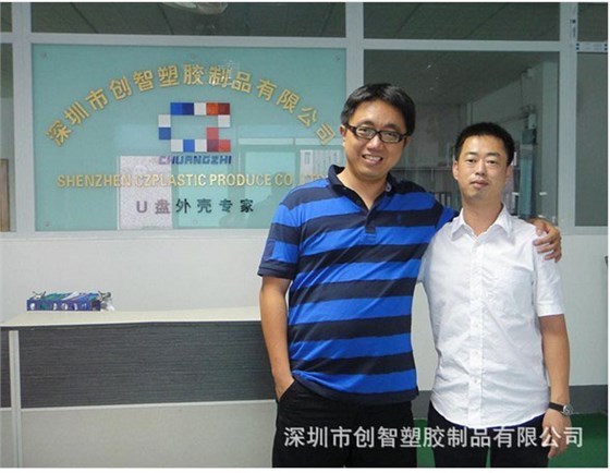 創(chuàng)智塑膠模具結(jié)構(gòu)合理,為我們節(jié)省了組裝成本 創(chuàng)智塑膠模具結(jié)構(gòu)合理,為我們節(jié)省了組裝成本