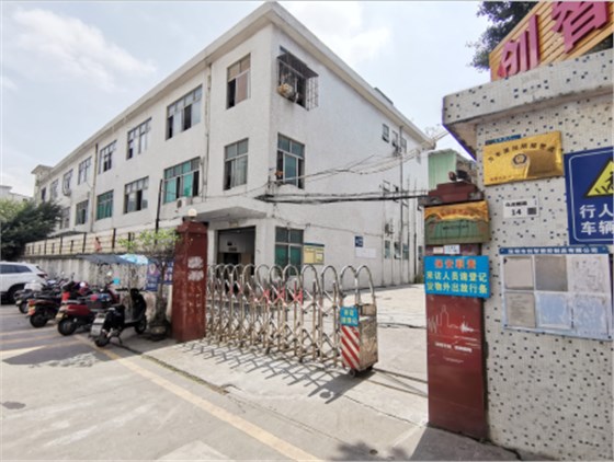 塑膠模具與塑料模具的報(bào)價(jià)方式