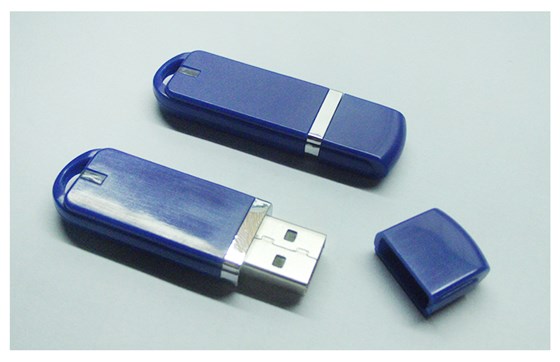 U盤(pán)外殼