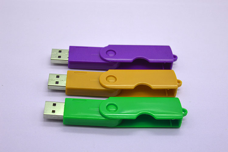 U盤制作外殼注塑加工案例U120 U盤外殼加工廠 U盤制作外殼注塑加工案例U120 U盤外殼加工廠