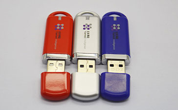 創(chuàng)智U盤外殼