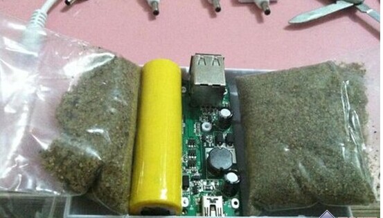 仿移動(dòng)電源