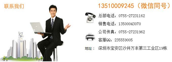 專(zhuān)業(yè)注塑模具廠