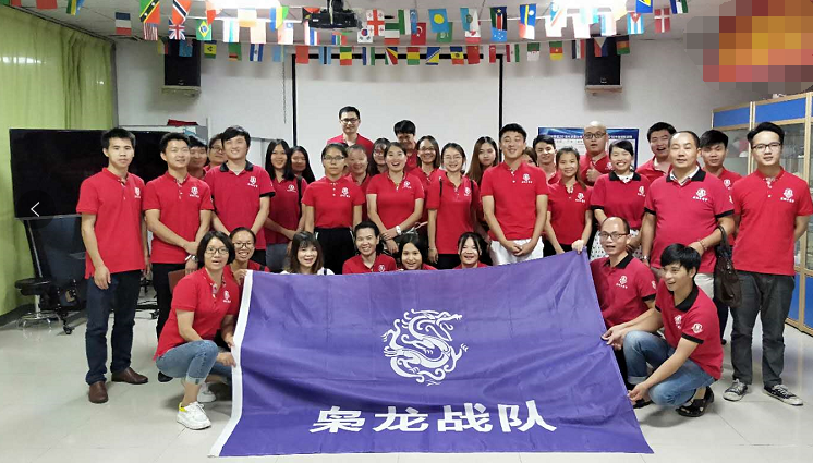 塑膠模具廠 塑膠模具廠