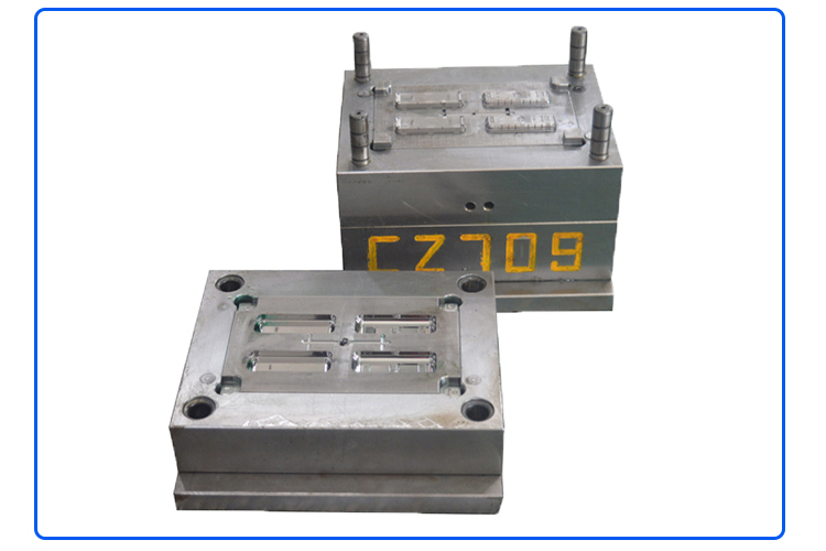充電器模具加工案例CZ709 注塑模具多少錢(qián)