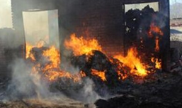 火災(zāi)現(xiàn)場