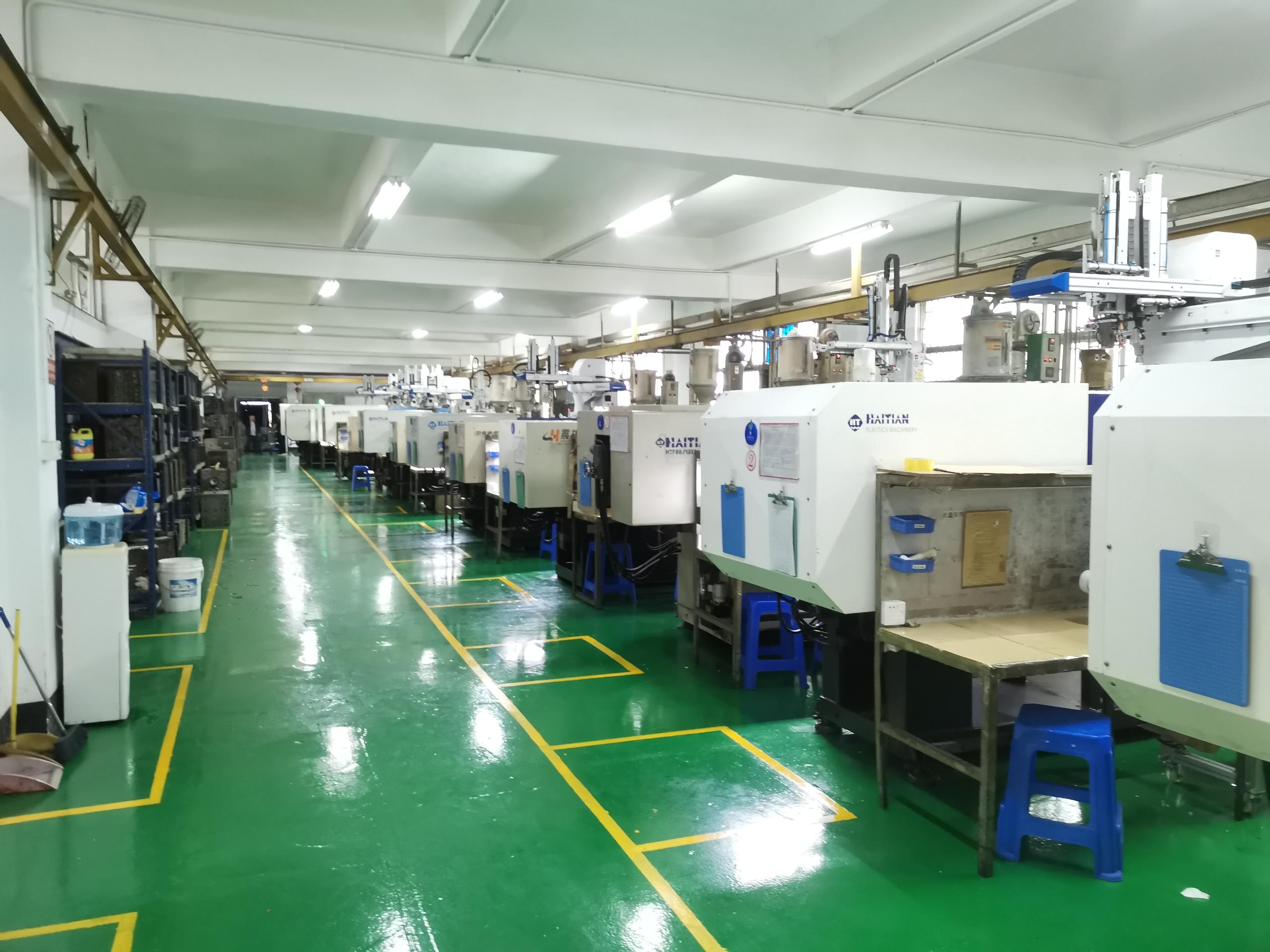 茂名市注塑模具廠有哪些？