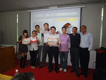團(tuán)隊(duì)嘉獎(jiǎng)4