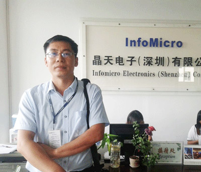 創(chuàng)智塑膠模具打造了更具新異的優(yōu)盤(pán)外殼