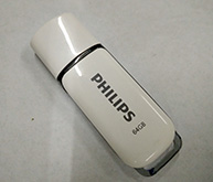 U665-U盤模具定制