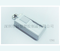 移動(dòng)U盤(pán)外殼注塑加工案例U94 自制u盤(pán)外殼